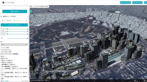 Project PLATEAU provides reality modeling for more than 50 cities in Japan. 